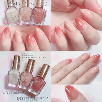 ファンデーションカラーズ/キャンメイク/マニキュアを使ったクチコミ(3枚目)