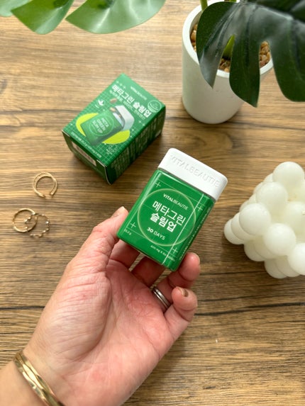 メタグリーンスリムアップ/VITALBEAUTIE/ボディサプリメントを使ったクチコミ(4枚目)