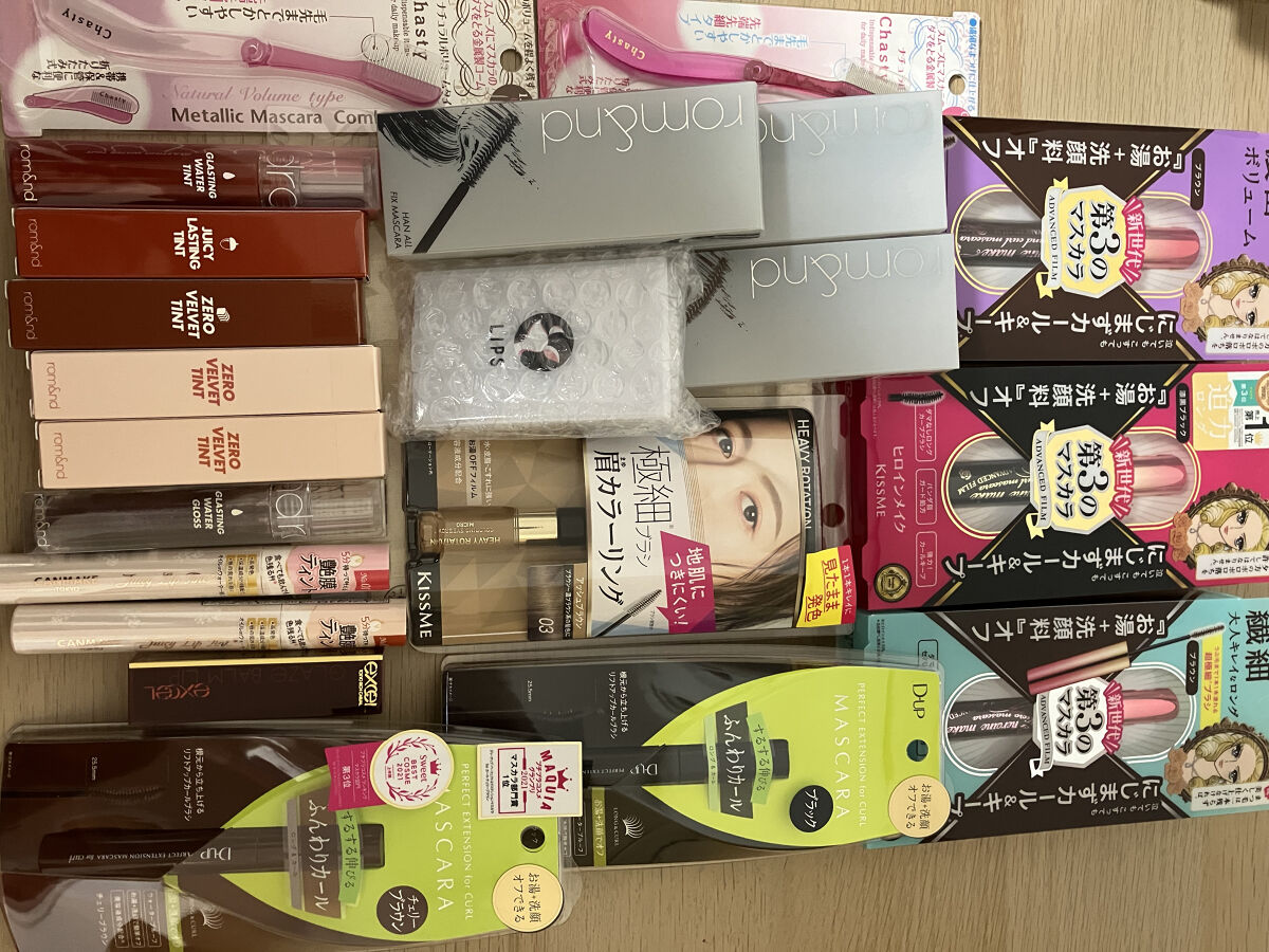 リップセット LIPSフェスタ Winter 2023/LIPS/メイクアップキットを使ったクチコミ（1枚目）