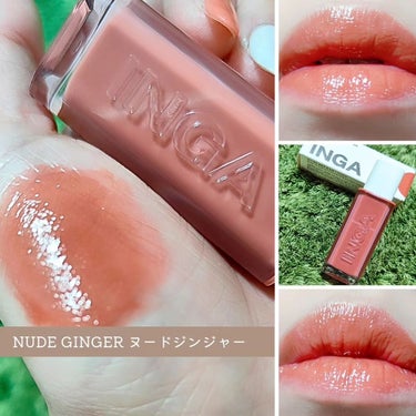 Water Glow Lip Tint/INGA/口紅を使ったクチコミ（3枚目）