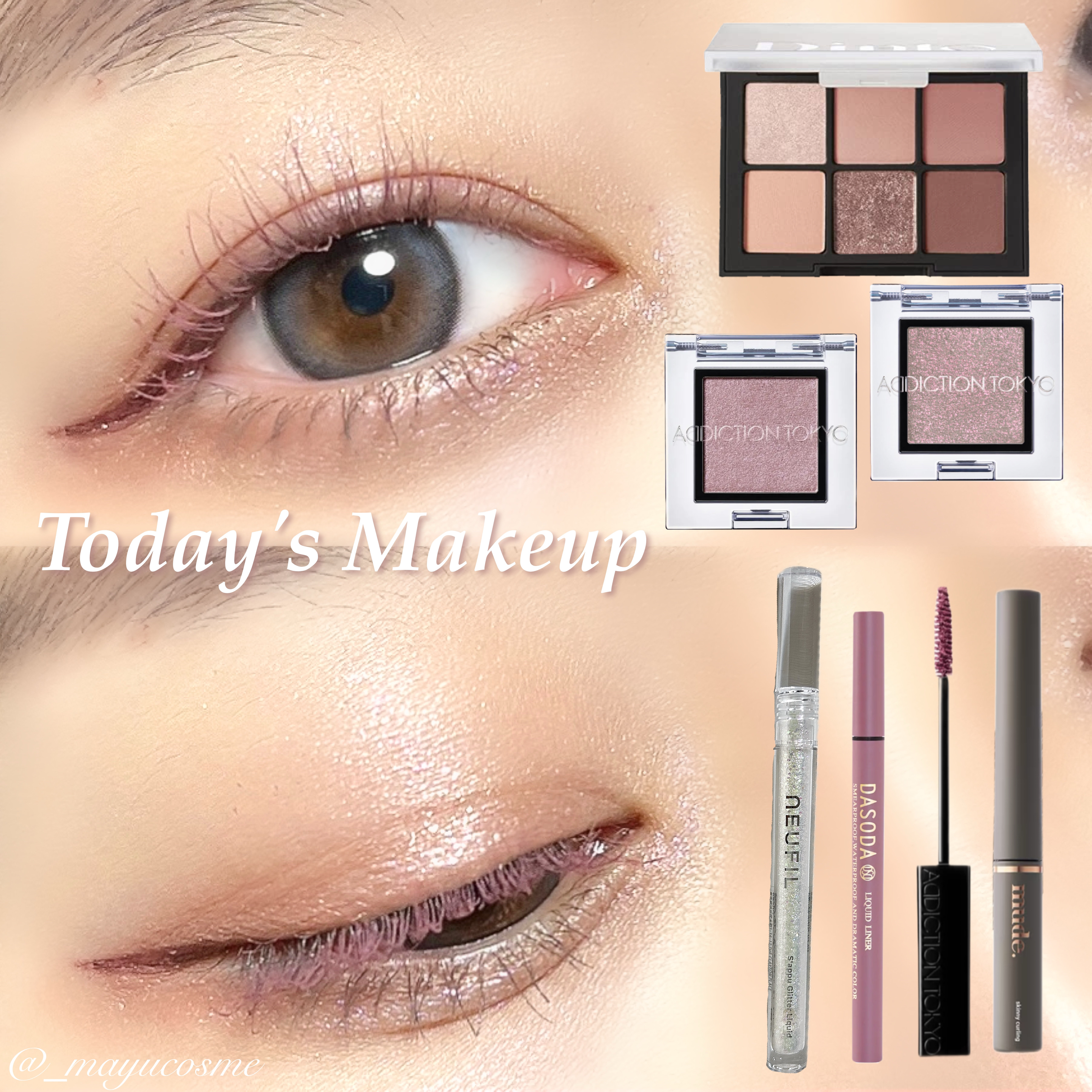 ブラーフィニシュシャドウパレット/Dinto/アイシャドウパレットを使ったクチコミ（1枚目）