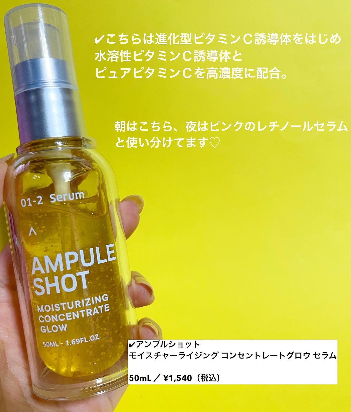 mipo1212ð€ on LIPS ãã¢ã³ãã«ã·ã§ããã®ããã¢ãŒã·ã§ã³ã«åå ããŠããŸãâšâšå¯ãŠããé..ãïŒ3æç®ïŒ