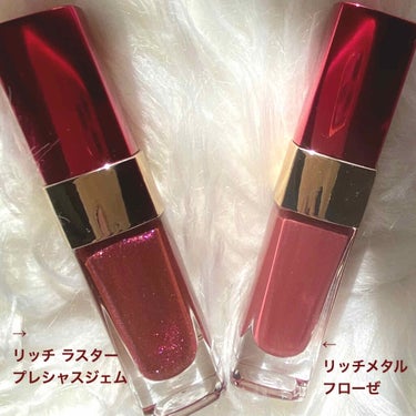 リュクス リキッド リップ リッチ メタル/BOBBI BROWN/口紅を使ったクチコミ（2枚目）