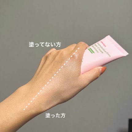 ファンデフリー サンクリーム モイスチャー/manyo/日焼け止めクリームを使ったクチコミ(3枚目)