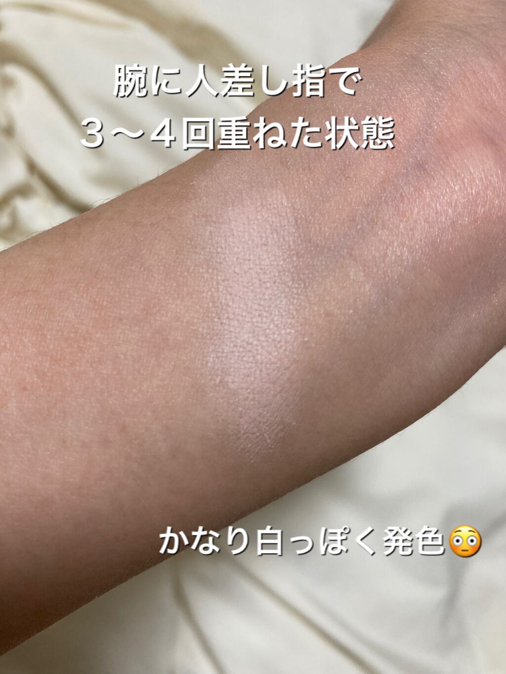 ベアブラッシャー パフ付き/フォレンコス/パウダーチークを使ったクチコミ(3枚目)