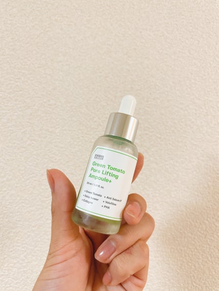 グリーントマトポアリフティングアンプル+/SUNGBOON EDITOR(成分エディター)/美容液を使ったクチコミ(1枚目)