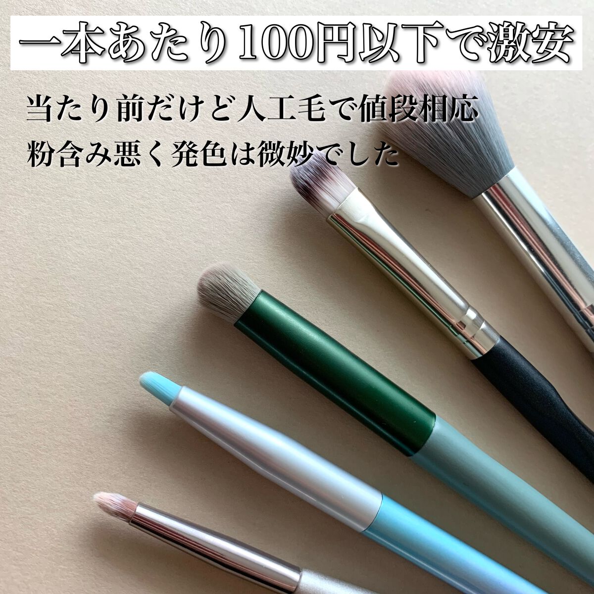 SHEIN購入品/SHEIN/その他を使ったクチコミ（2枚目）