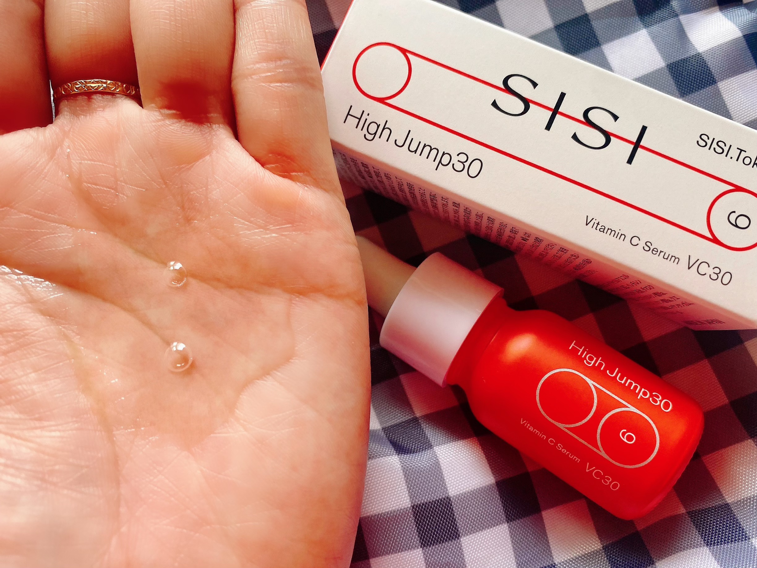 ハイジャンプ30/SISI/美容液を使ったクチコミ（2枚目）