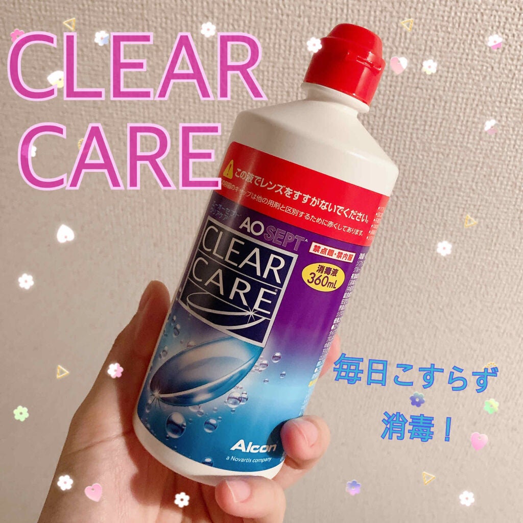 エーオーセプト クリアケア/エーオーセプト クリアケア/その他を使ったクチコミ(1枚目)