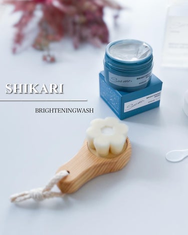 SHIKARI BRIGHTENING WASHのクチコミ「SNSで大人気の
洗顔とブライトニングパックが
同時に叶う洗顔料🫧
⁡
⁡
シカリ ブライトニ.....」（1枚目）