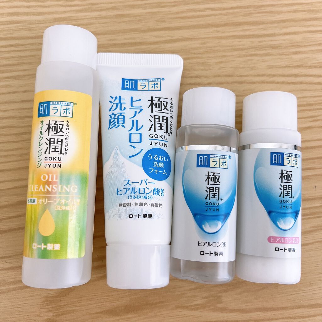 肌ラボのスキンケア・基礎化粧品 極潤 ヒアルロン洗顔フォーム他、3