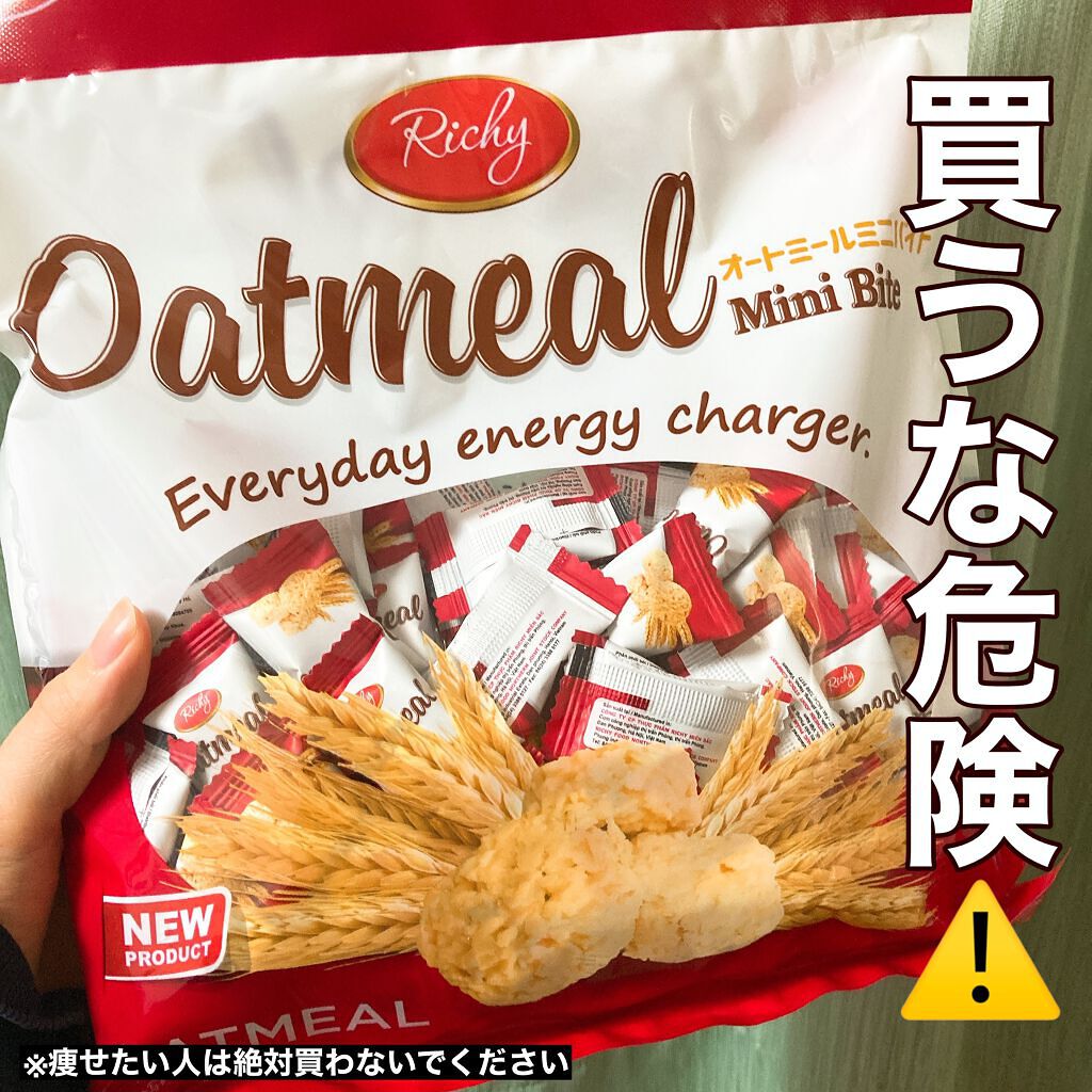 ã¡ããð on LIPS ãã²ãªã¡ããããã§ã玹ä»ãããŠããªã確ãã€ãšãããèåðïŒâ»ç©..ãïŒ1æç®ïŒ