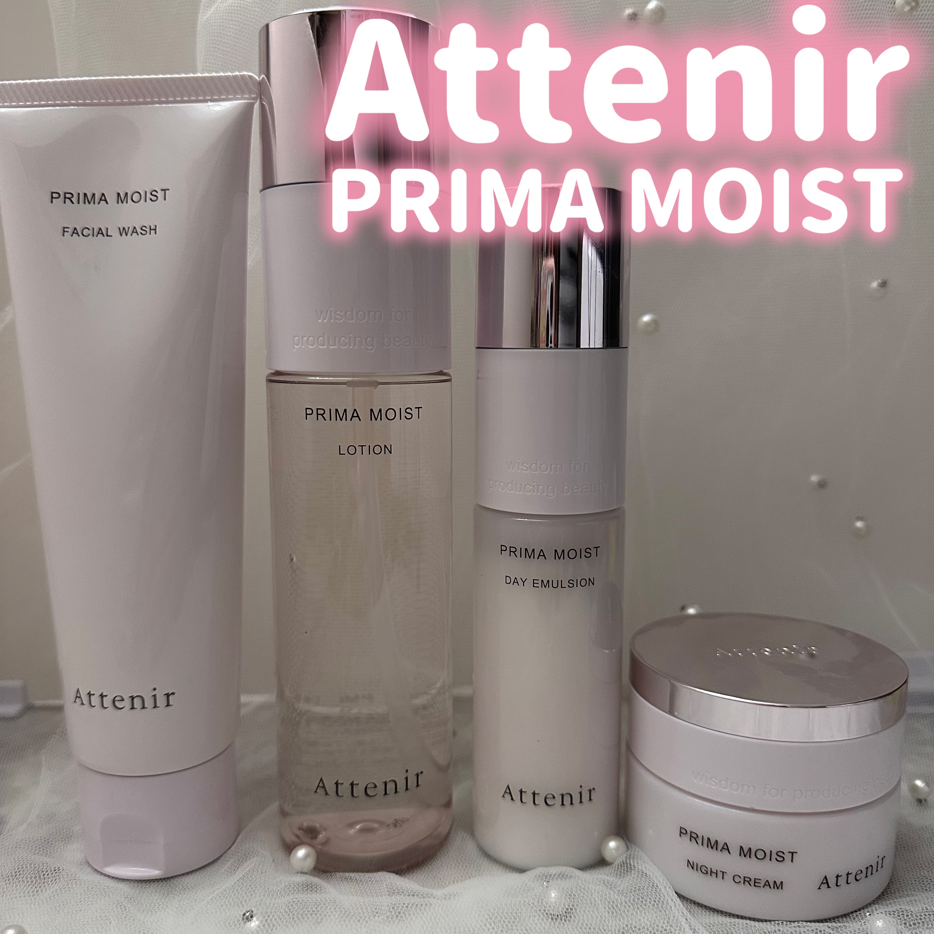 プリマモイスト ローション/アテニア/化粧水を使ったクチコミ（1枚目）