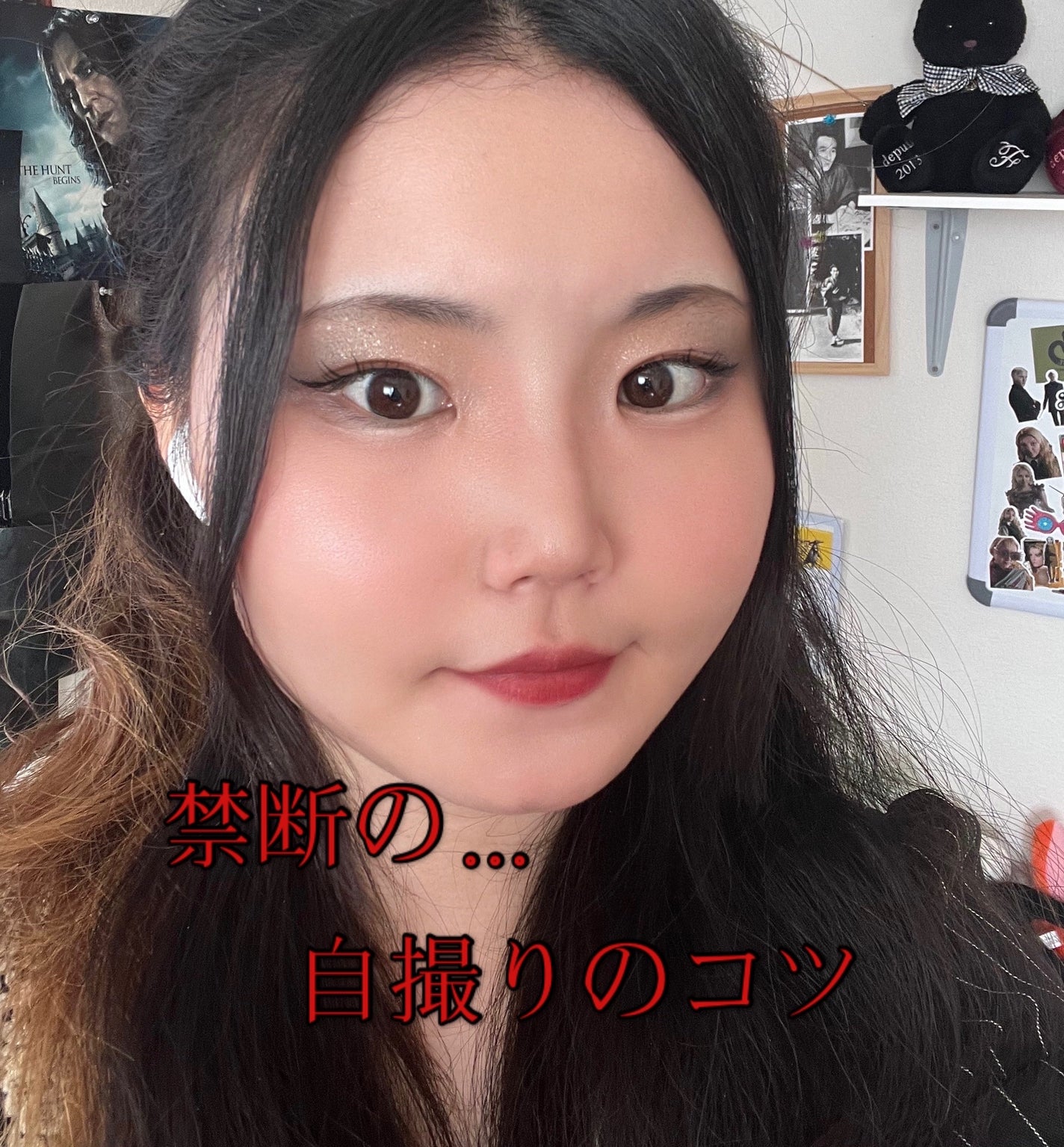 ãŸã¡ãŸã¡ðâ⬠on LIPS ãããâŠããèšã£ã¡ãã£ãŠããã®ïŒïŒãæè¿èªæ®ããšå å·¥ãäžæããªã£..ãïŒ1æç®ïŒ