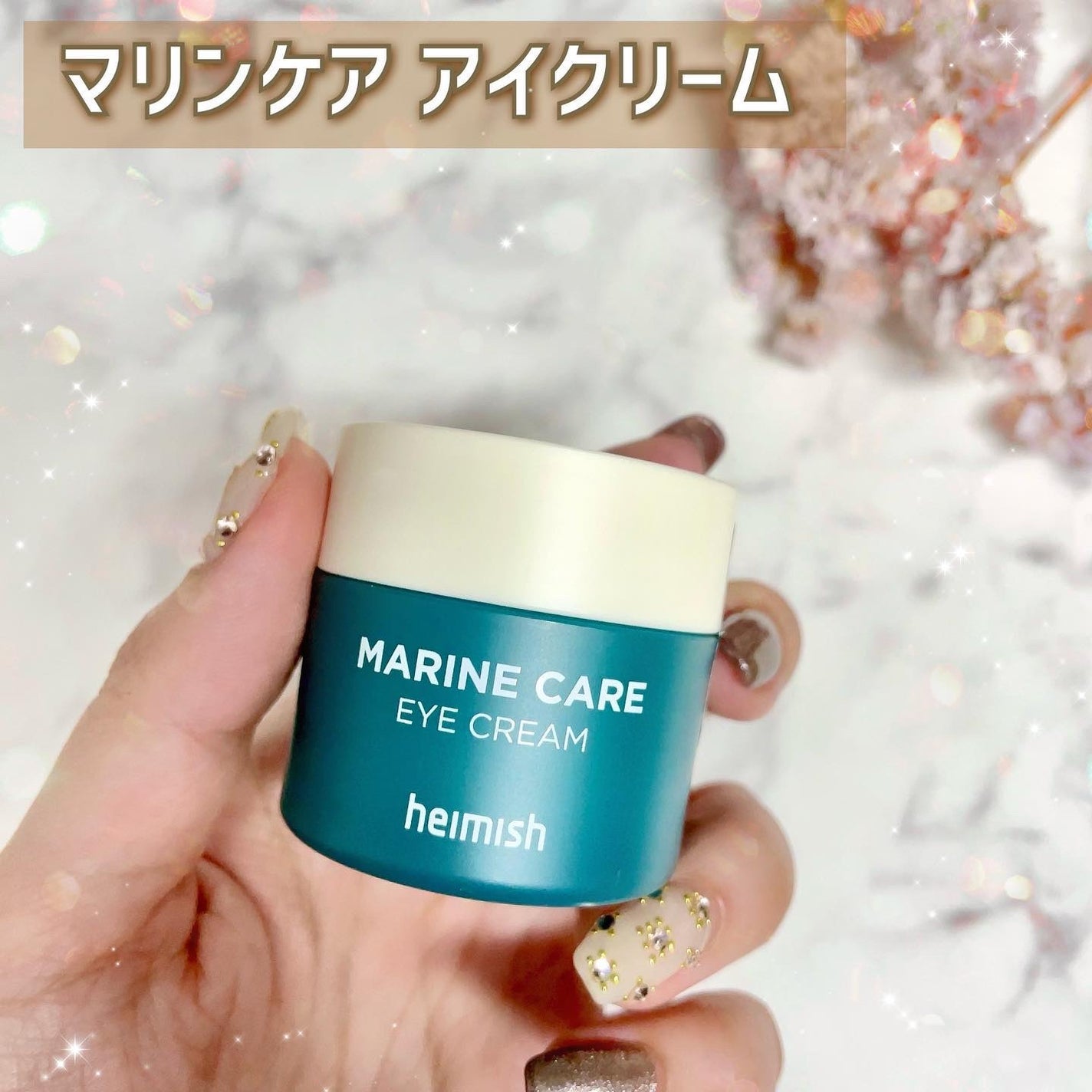 Black Tea Mask Pack/heimish/シートマスク・パックを使ったクチコミ(3枚目)