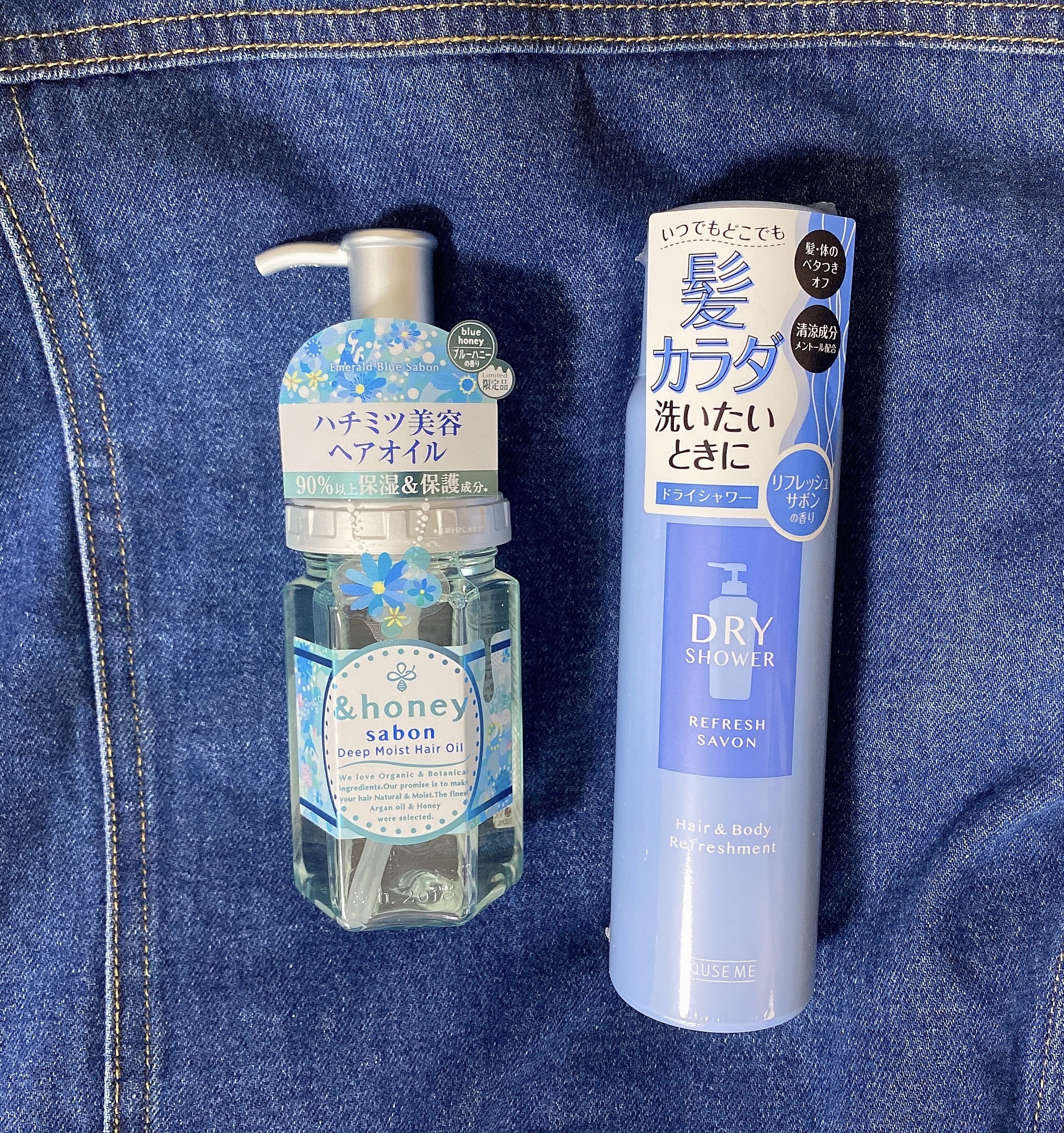 試してみた】サボン ディープモイスト ヘアオイル3.0 &honeyの