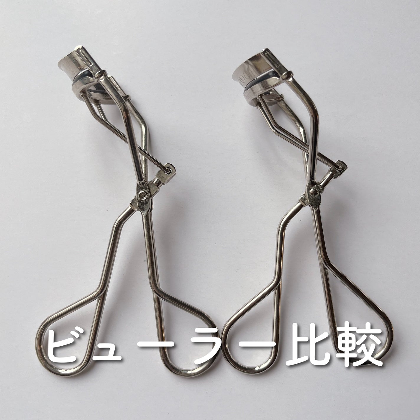 アイラッシュカーラー /SHISEIDO/ビューラーを使ったクチコミ(1枚目)