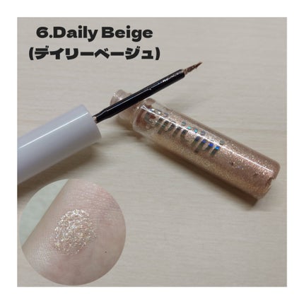 グリッター イルミネーションライナー R/CipiCipi/リキッドアイライナーを使ったクチコミ(6枚目)