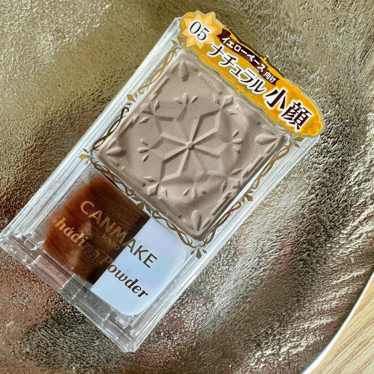 シェーディングパウダー/キャンメイク/シェーディングを使ったクチコミ(2枚目)