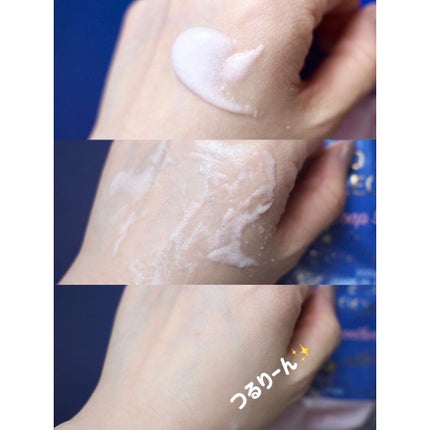 GOOD SLEEP COLLECTIONボディソープスムーサー/PrivateBeautyTokyo(プライベートビューティトウキョウ)/ボディスクラブを使ったクチコミ(2枚目)