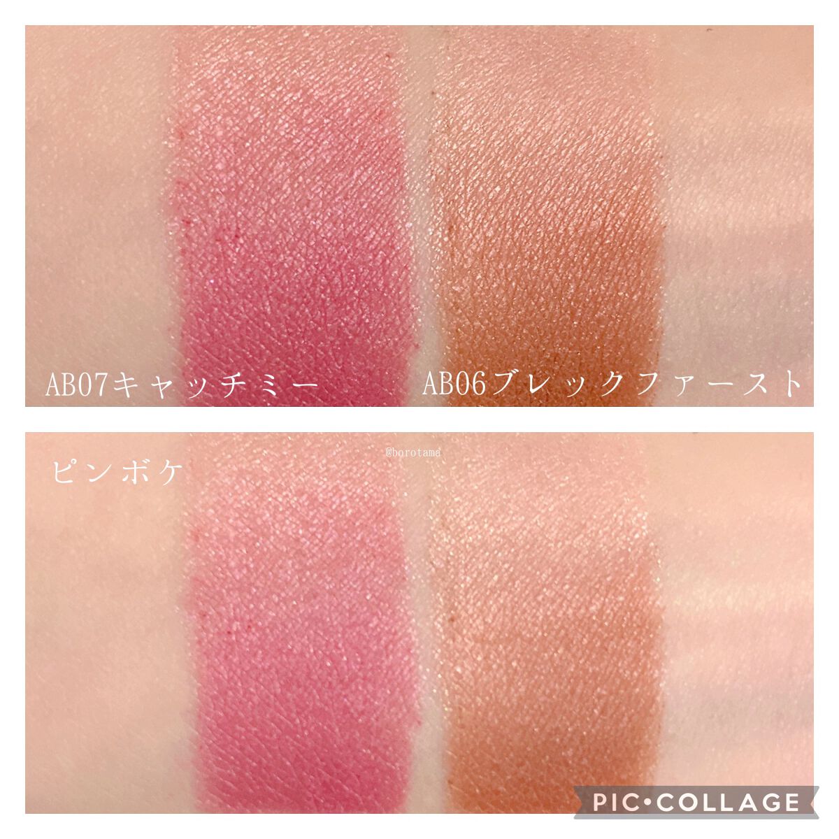 春姫 チークブラシ/DAISO/メイクブラシを使ったクチコミ(7枚目)