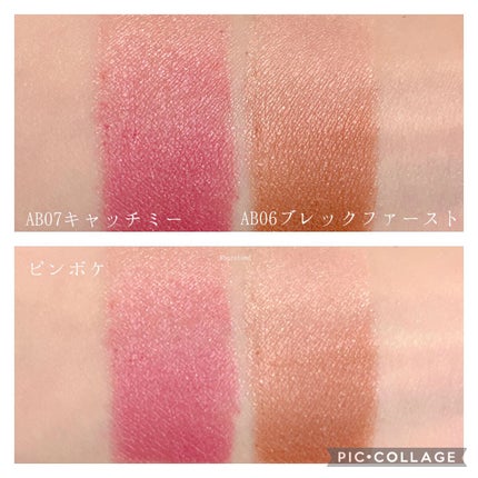 春姫 チークブラシ/DAISO/メイクブラシを使ったクチコミ(7枚目)