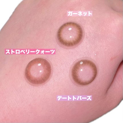 TOPARDS 1day/TOPARDS/ワンデー(1DAY)カラコンを使ったクチコミ(6枚目)