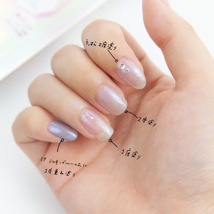 プレイフル プリズムモイストコート/PLAYFUL/オールインワンネイルを使ったクチコミ(3枚目)