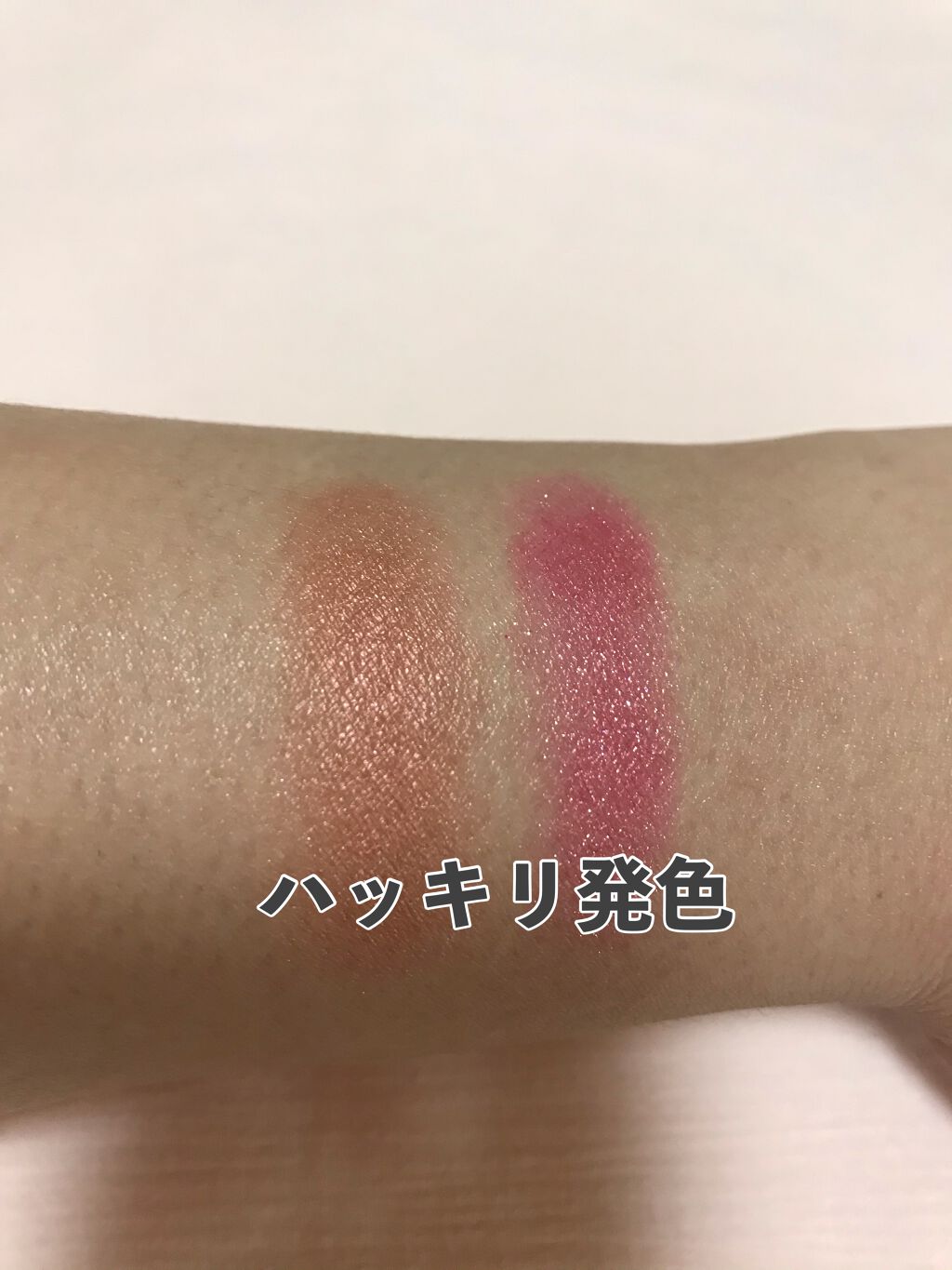 ルックアット マイアイジュエル/ETUDE/単色アイシャドウを使ったクチコミ(5枚目)