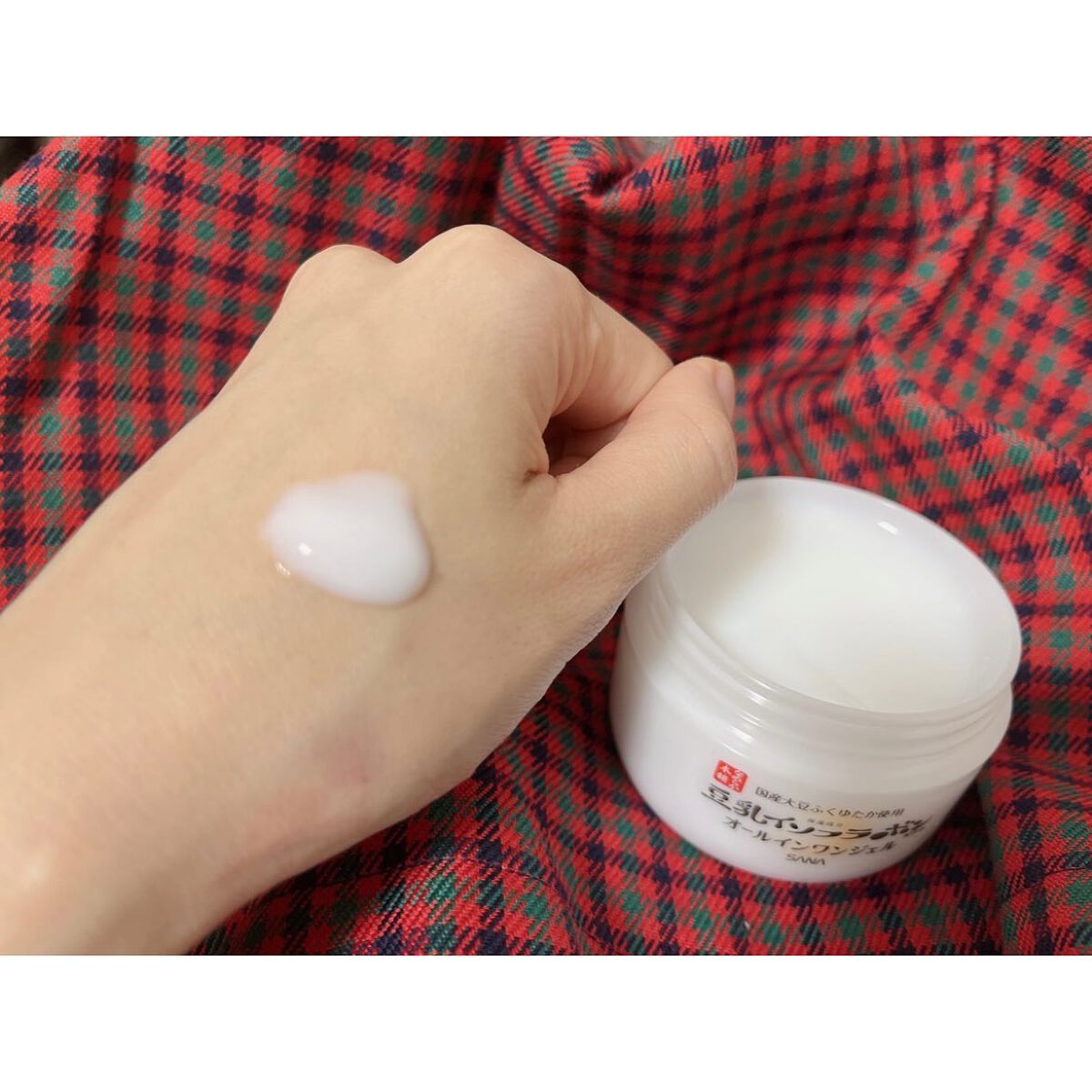 とろんと濃ジェル NC /なめらか本舗/オールインワン化粧品を使ったクチコミ(3枚目)