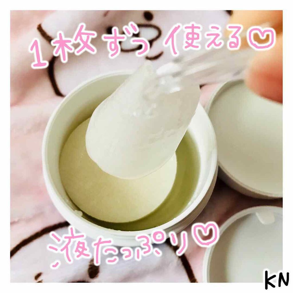 ハイポアレジェニック シカ レスキューガーゼパッド/Dermatory/シートマスク・パックを使ったクチコミ(2枚目)