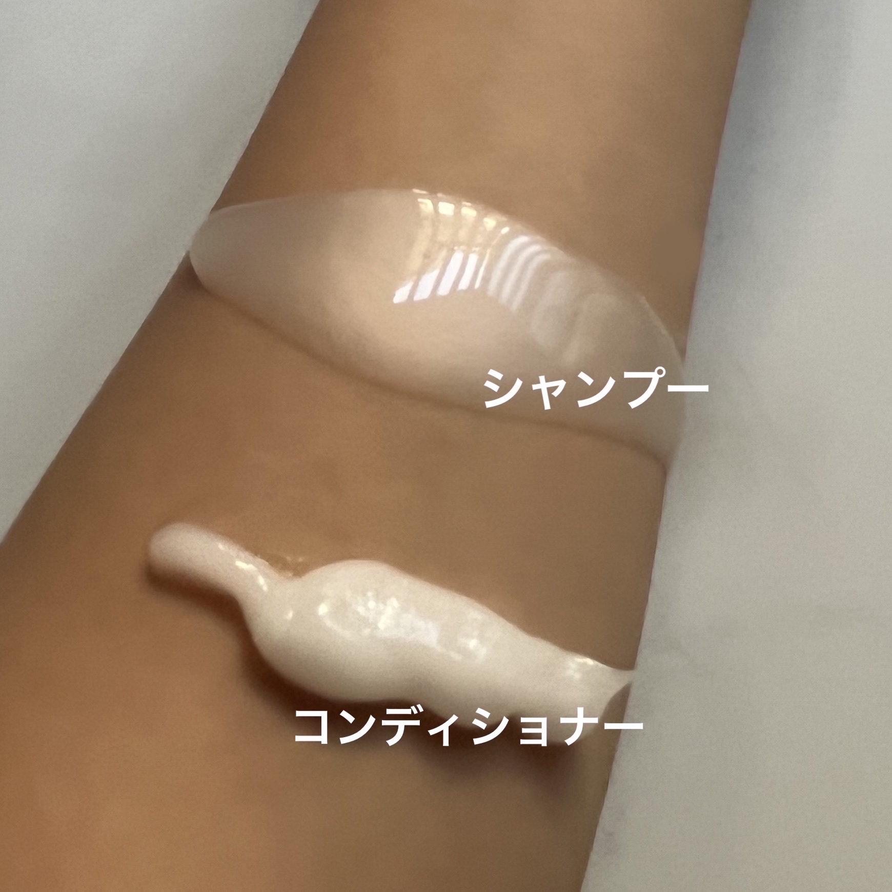 ザビューティ リペアシャンプー・コンディショナー/エッセンシャル/市販シャンプーを使ったクチコミ（3枚目）