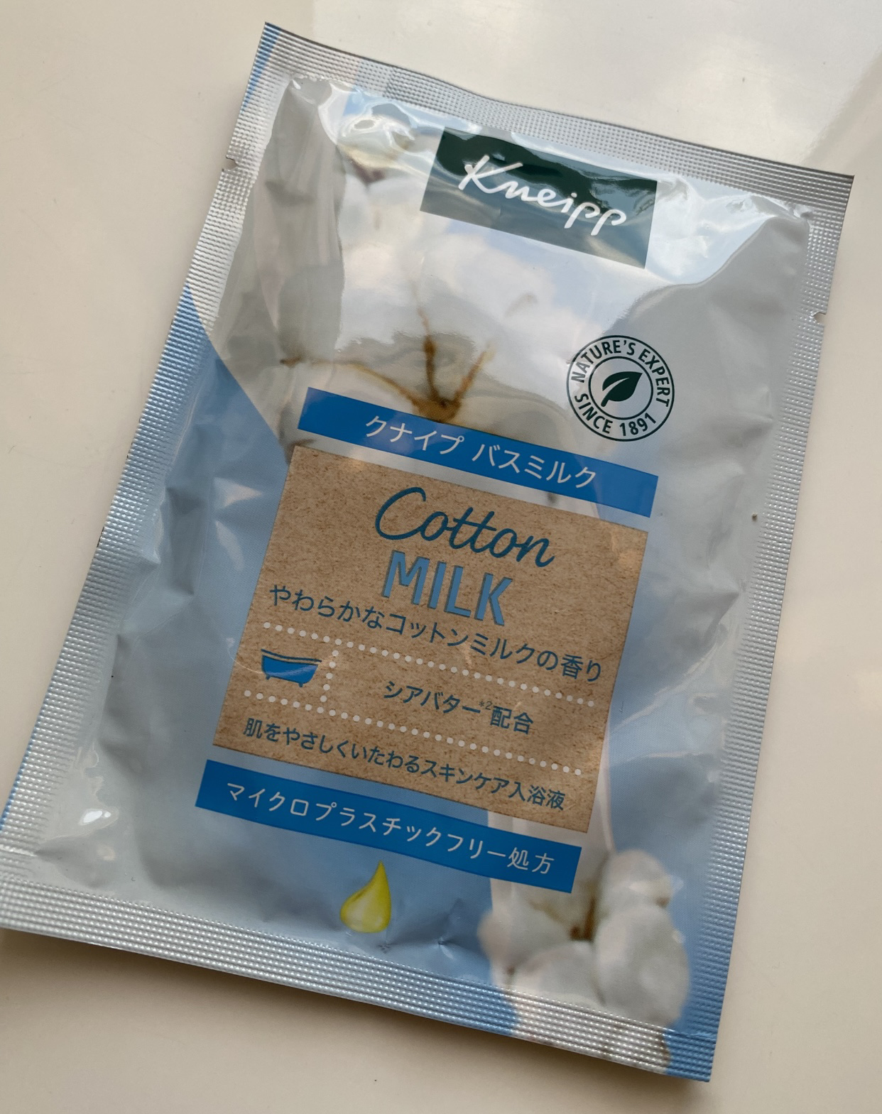 クナイプ バスソルト ユズ＆ジンジャーの香り/クナイプ/無機塩系入浴剤を使ったクチコミ（2枚目）