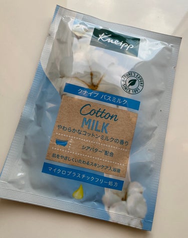 クナイプ スパークリングタブレット オレンジ・リンデンバウム ＜菩提樹＞の香り /クナイプ/入浴剤を使ったクチコミ（2枚目）