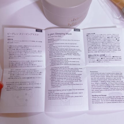 を使ったクチコミ(3枚目)