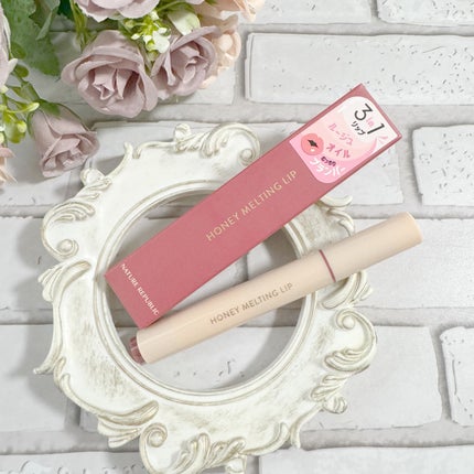 ハニーメルティングリップ/ネイチャーリパブリック/口紅を使ったクチコミ(5枚目)