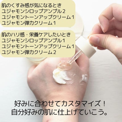 ヴィーガンパッククレンザー/WHIPPED/洗顔フォームを使ったクチコミ(6枚目)