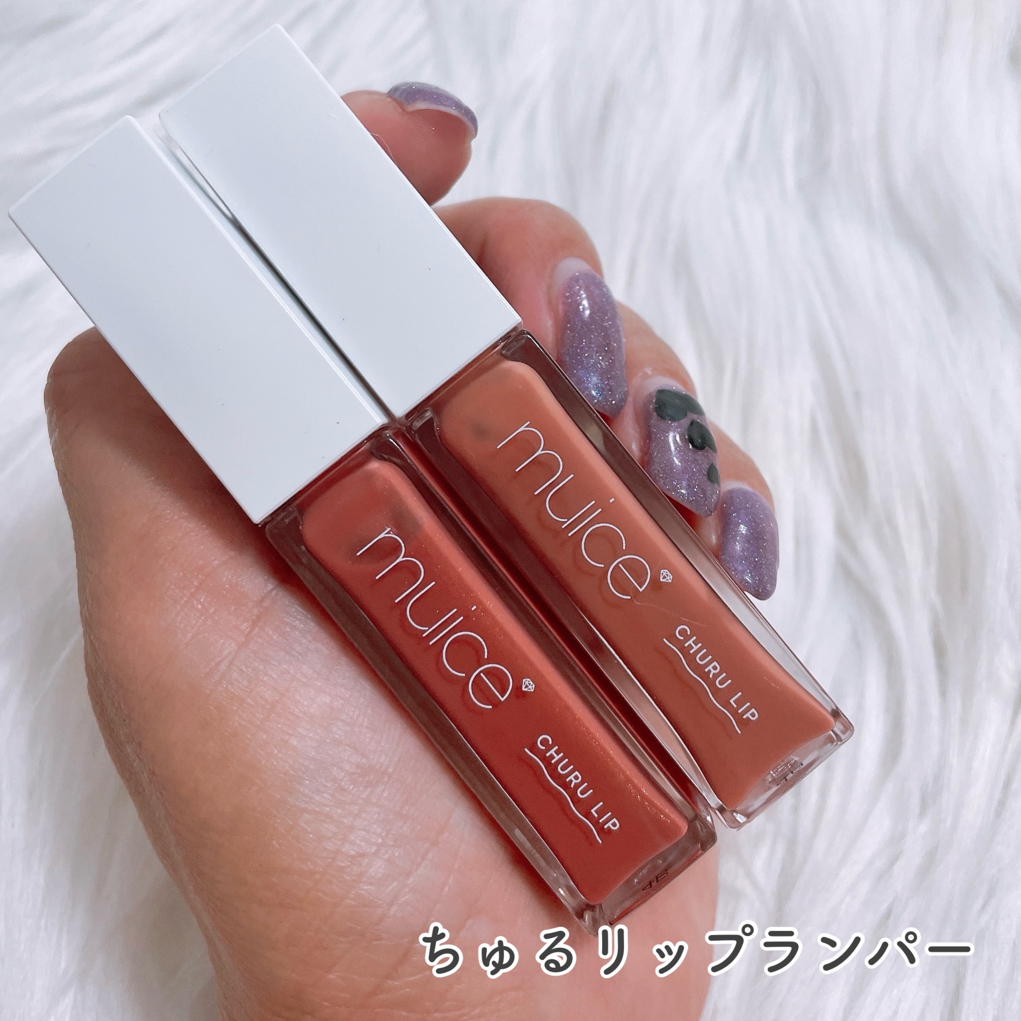 うるみオンアイズ/muice/単色アイシャドウを使ったクチコミ（2枚目）