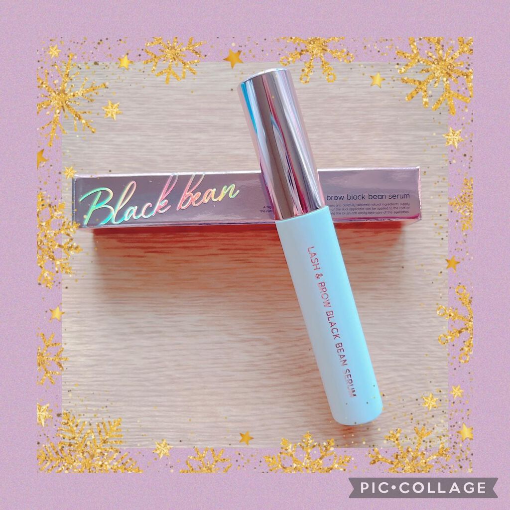 ラッシュ&ブラウン ブラックビーンセラム/keybo/まつげ美容液を使ったクチコミ(1枚目)