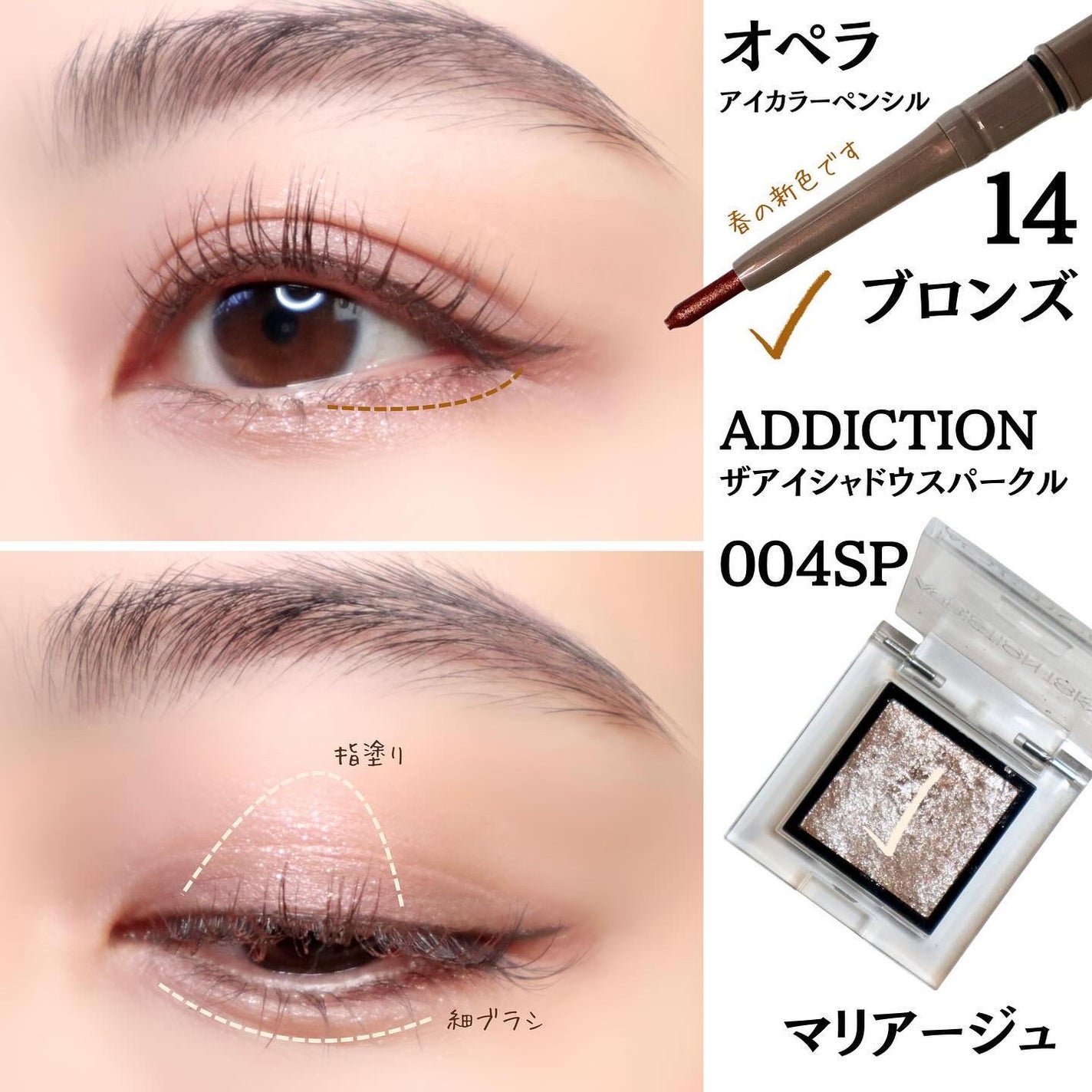 スキニーリッチシャドウ/excel/アイシャドウパレットを使ったクチコミ(6枚目)