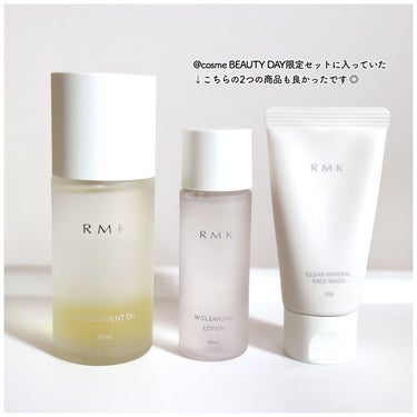 RMK Wトリートメントオイル/RMK/ブースター・導入液を使ったクチコミ（5枚目）