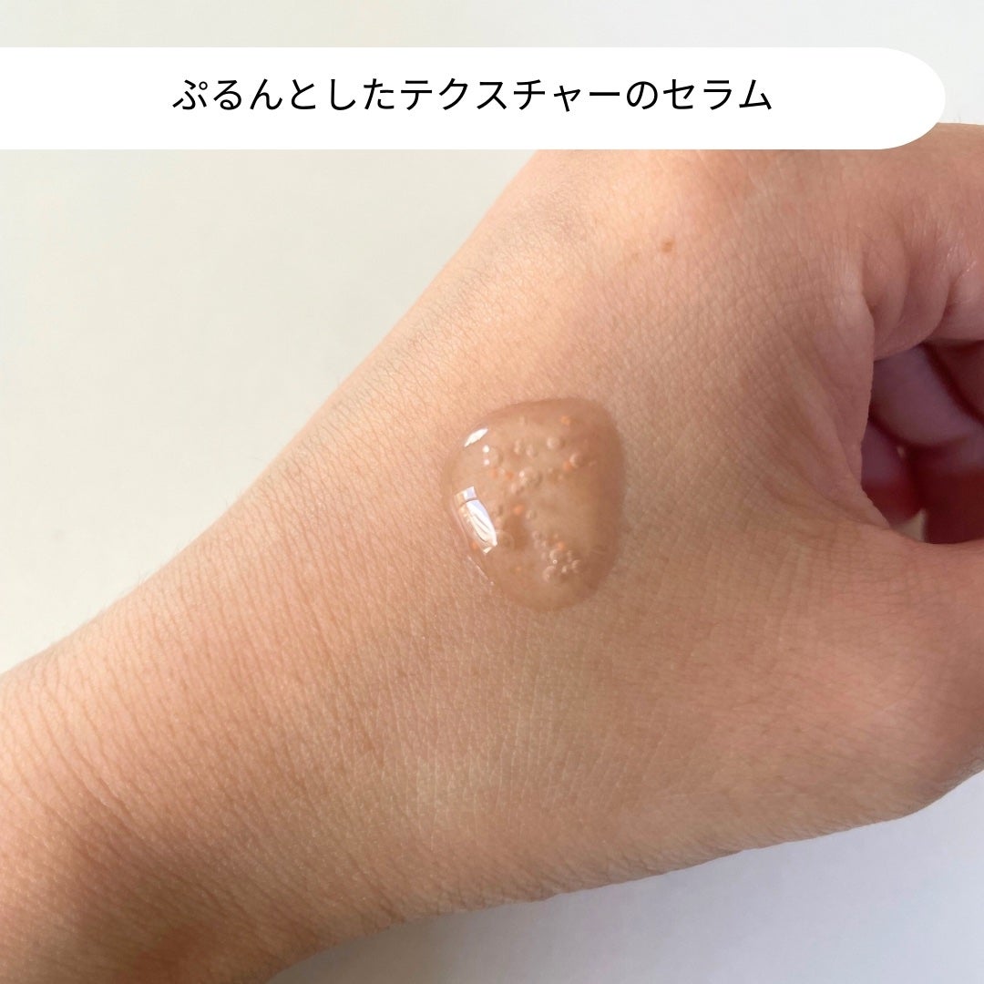 アビブ グルタチオンソームダークスポットセラムビタドロップ/Abib /美容液を使ったクチコミ(6枚目)