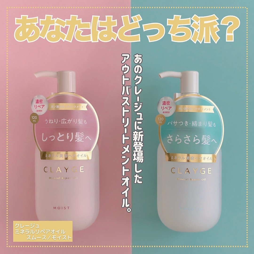 ウォンジョンヨ ヌードアイラッシュ 06 ディープブラウン/Wonjungyo/マスカラを使ったクチコミ（2枚目）