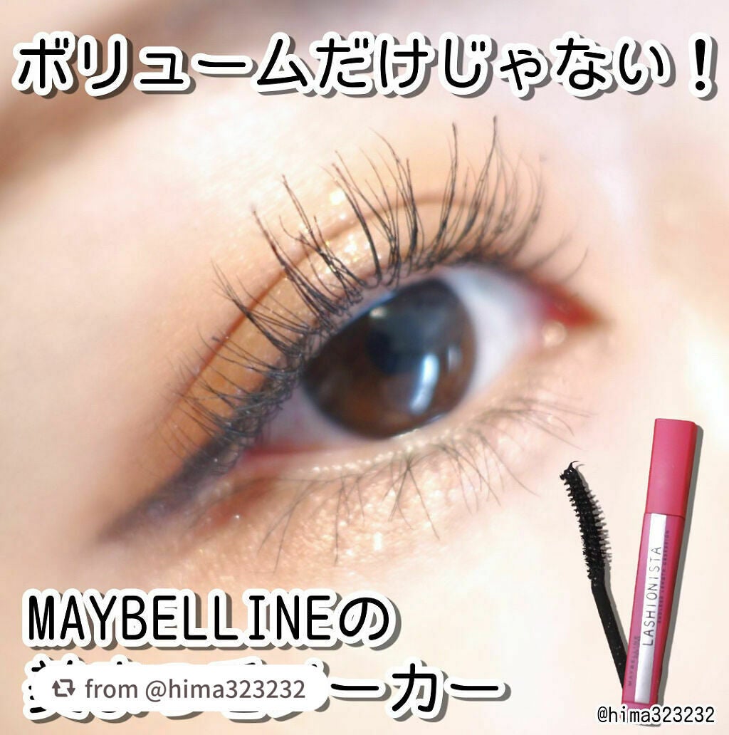 ラッシュニスタ N/MAYBELLINE NEW YORK/マスカラを使ったクチコミ(1枚目)