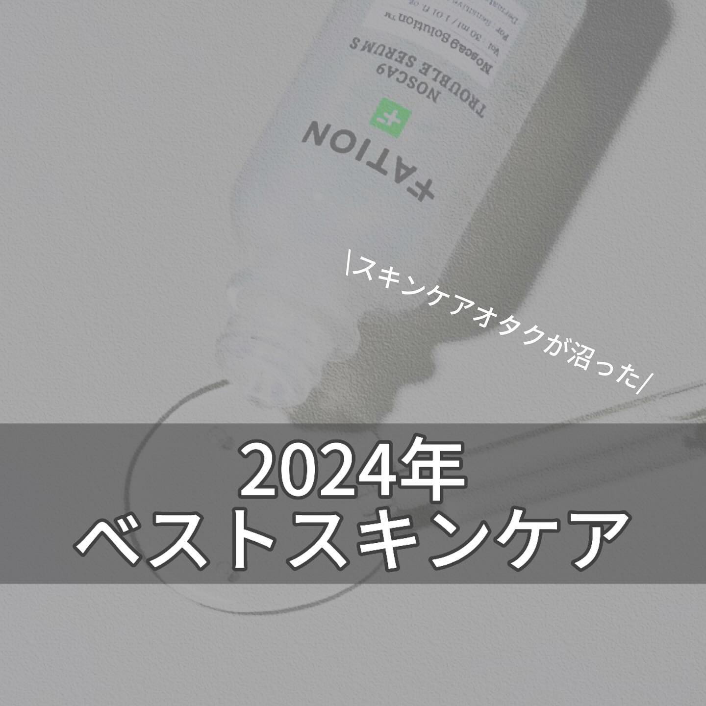 桃70％ナイアシンシートマスク/Anua/シートマスク・パックを使ったクチコミ（1枚目）