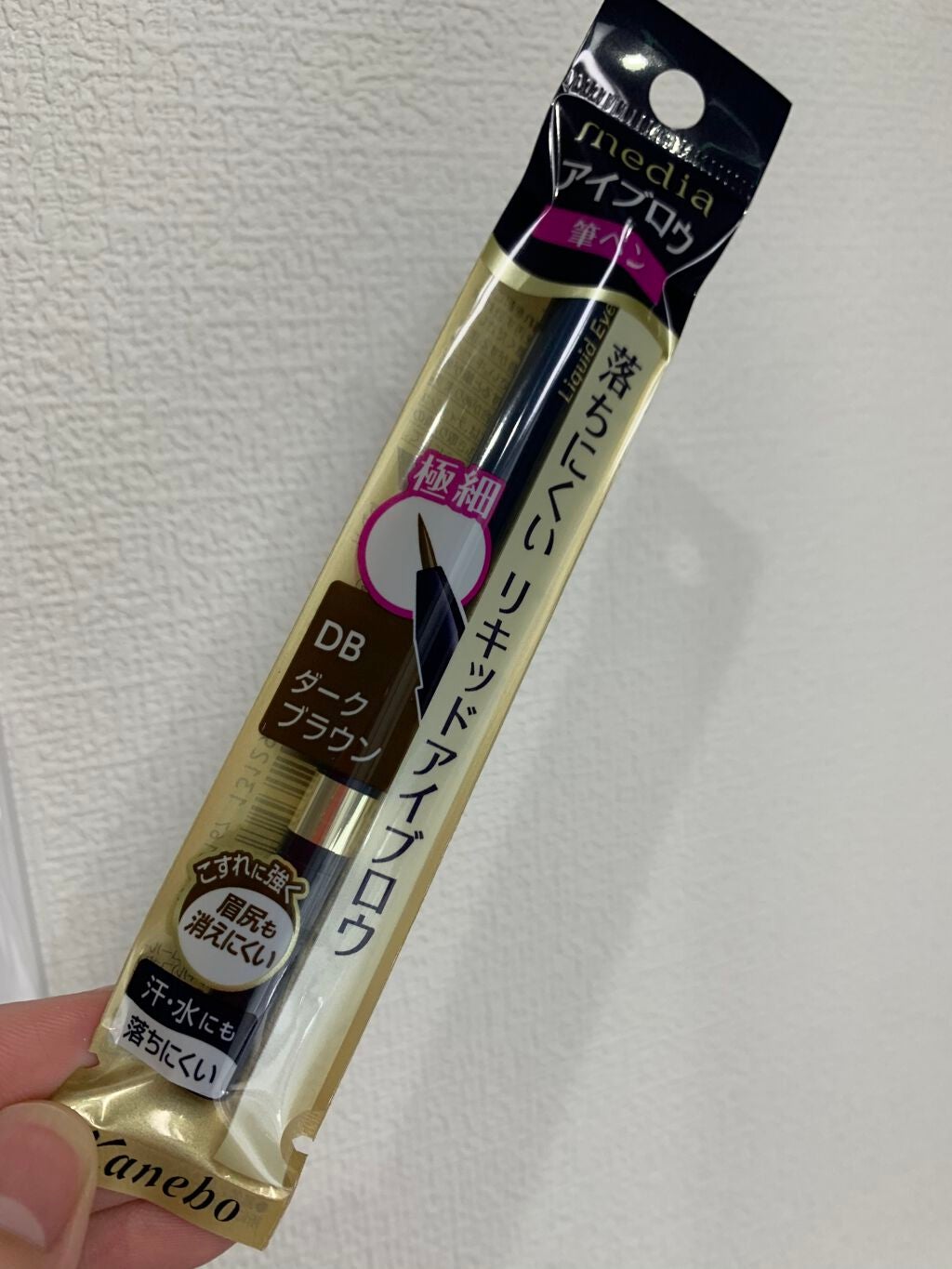 リキッドアイブロウAA/media/リキッドアイブロウを使ったクチコミ(1枚目)