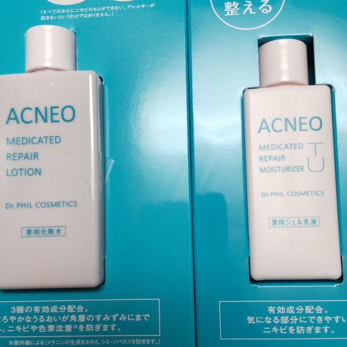 薬用 リペア ローション/アクネオ/化粧水を使ったクチコミ（2枚目）