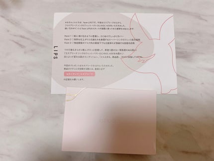 シンクロフィット パクト EX/ESPRIQUE/パウダーファンデーションを使ったクチコミ(1枚目)