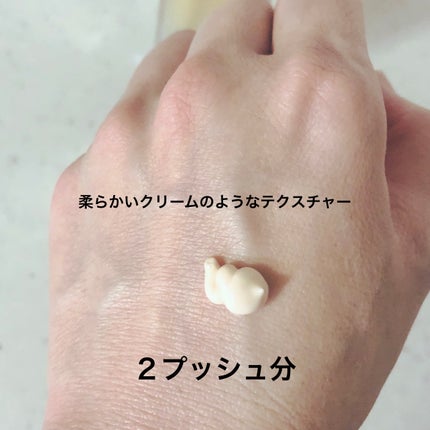 セラムラフェルミサンS/クレ・ド・ポー ボーテ/美容液を使ったクチコミ(2枚目)