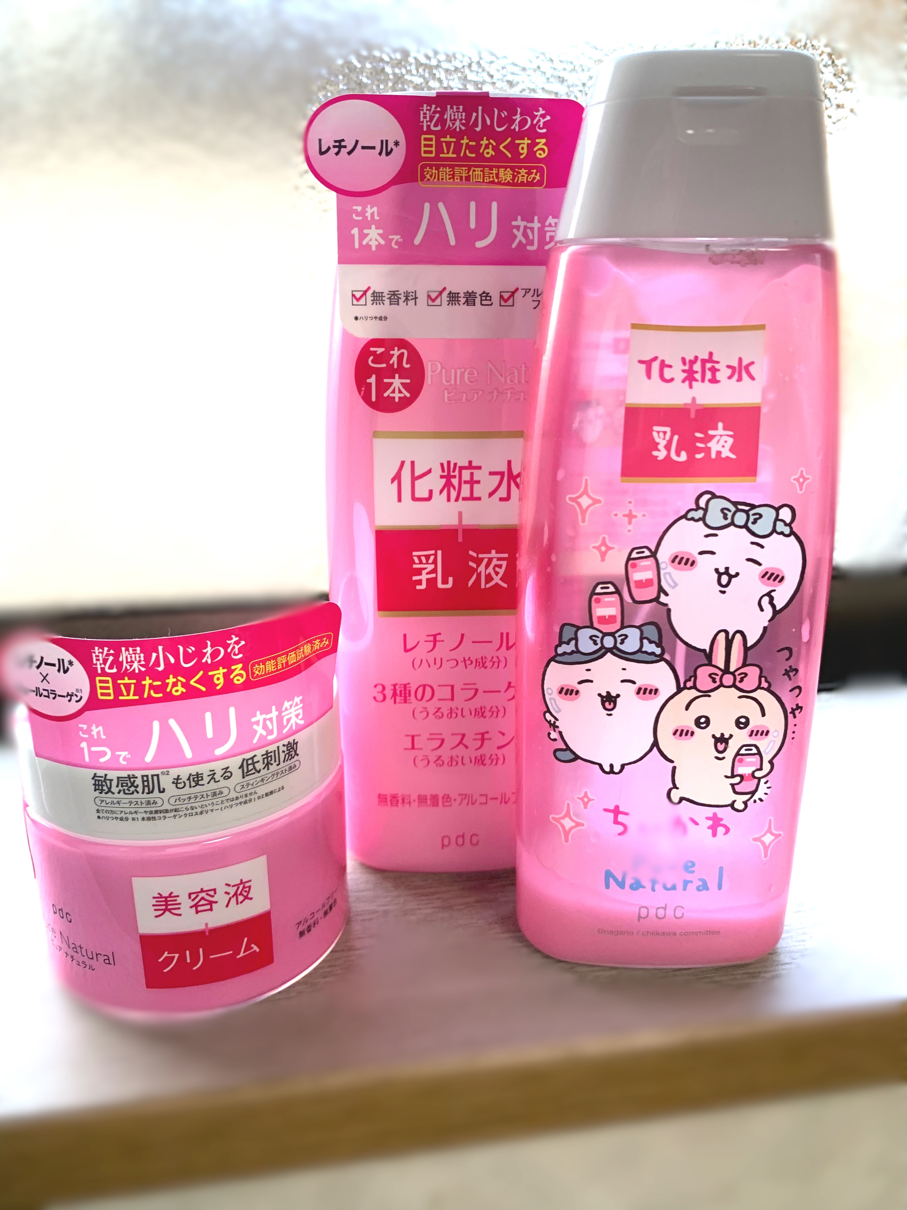 ピュア　ナチュラル　エッセンスローション　リフト　 『ちいかわ』コラボ（限定品）210ml/pdc/オールインワン化粧品を使ったクチコミ（1枚目）
